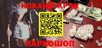 apvp Новодвинск