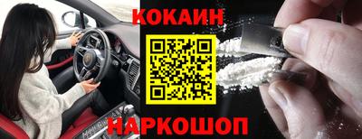 apvp Новодвинск