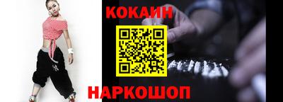 apvp Новодвинск
