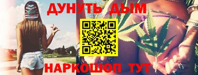 apvp Новодвинск