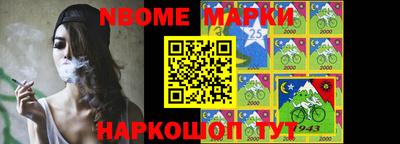 apvp Новодвинск