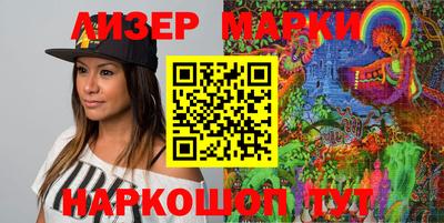 apvp Новодвинск