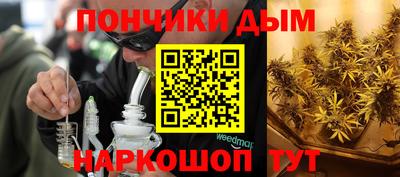 apvp Новодвинск