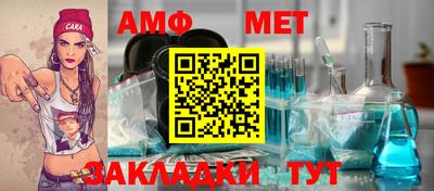 apvp Новодвинск