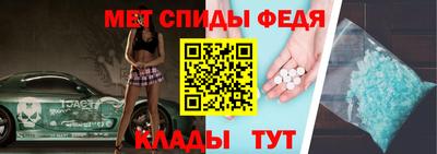 apvp Новодвинск