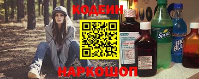apvp Новодвинск