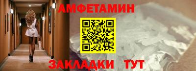 apvp Новодвинск