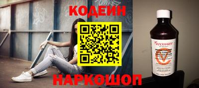 apvp Новодвинск