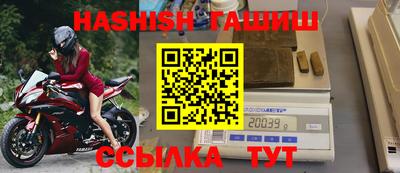 apvp Новодвинск