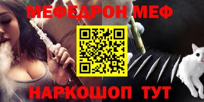 apvp Новодвинск